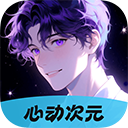 星辰宝盒app免费版